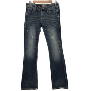 Women’s Affliction Jade jeans; size 29 inseam 33. Exact condition as pictured